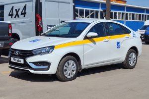 Автомобиль для инвалидов с ручным управлением на базе Lada Vesta